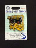 Dining with Disney Boma Animal Kingdom Lodge Pin
