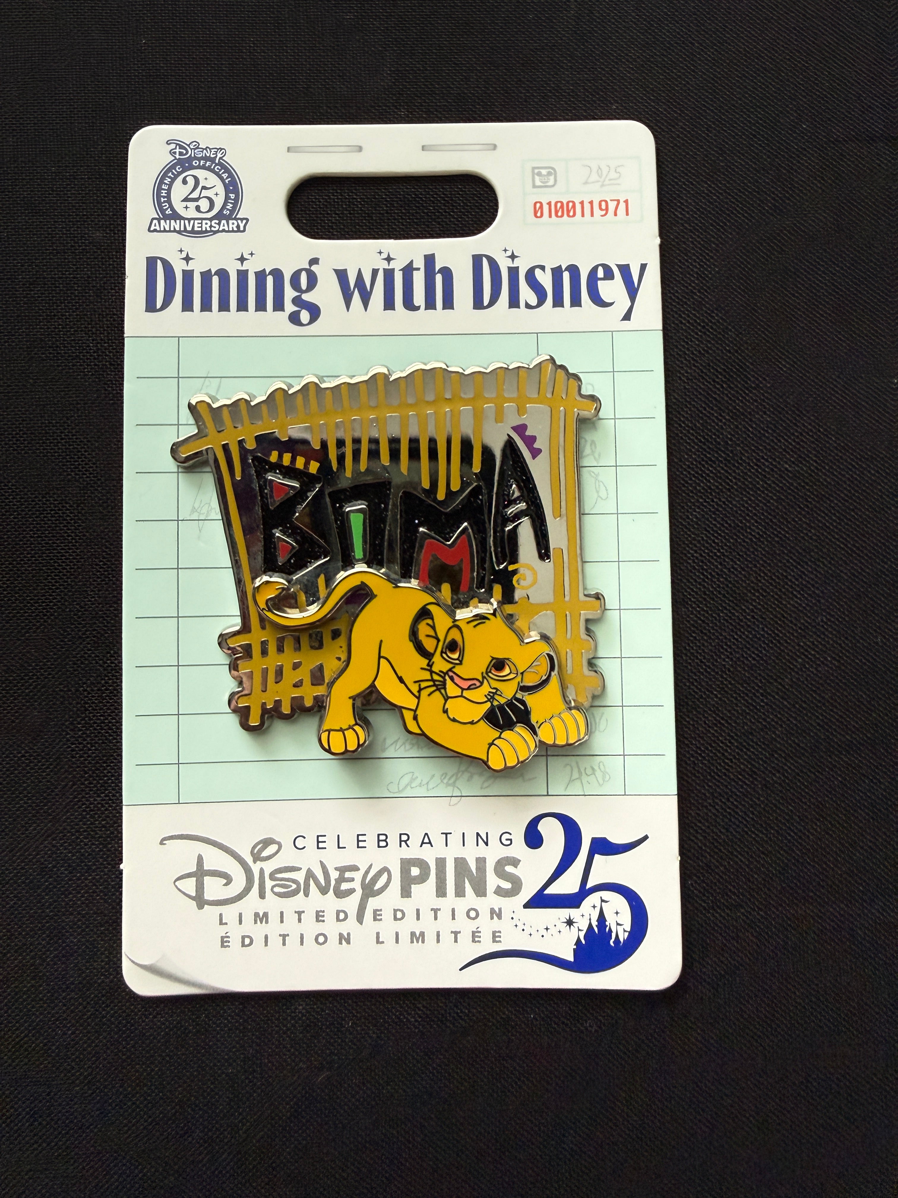 Dining with Disney Boma Animal Kingdom Lodge Pin